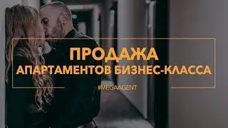 Апартаменты бизнес-класса | Avenue Apart (Санкт-Петербург)