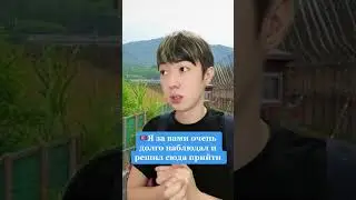 Что если ты попытаешься сбежать из Северной Кореи🇰🇵 