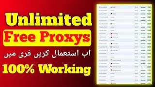 Unlimited free proxys 100% working | Proxys for adsense loading | How to get free unlimited proxy