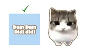 КОТ ОЦЕНИВАЕТ: ОТКУДА МЕМ? 