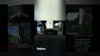 Тимур спасибо за донат #ets2 #стрим #shorts