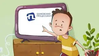 Под видом сотрудника банка БПЦ