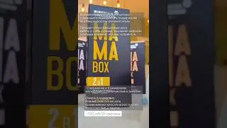 #здороваябеременность #материнство #здоровьеженщины #декрет #роды #беременность #гв #длябеременных