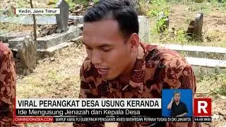 Viral Perangkat Desa Usung Keranda | REDAKSI (22/09/22)