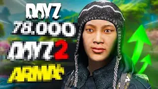 A NOVA FASE DE DAYZ!!