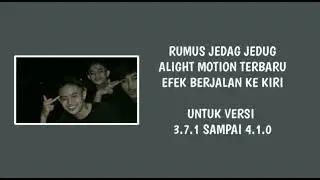 TUTORIAL RUMUS JEDAG JEDUG ALIGHT MOTION | RUMUS OLD ALIGHT MOTION  | RUMUS ALIGHT MOTION 16:9