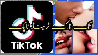 how to make tiktok video and get more views on tiktok videos