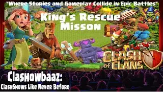 Barbarian King का नया मिशन | Rocking Reindeer की बहादुरी और खजाने की खोज | Clash of Clans Hindi