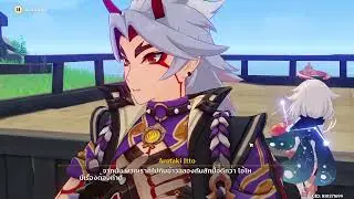 [Genshin Impact] กิจกรรม ศึกประลองแมลงแห่ง Arataki