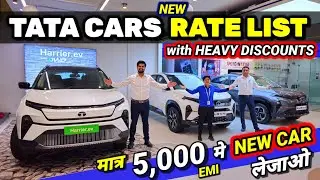 TATA CARS  - 