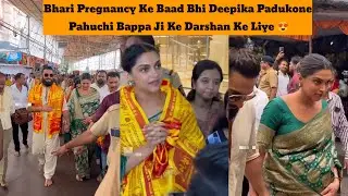 Bollywood Actress deepika padukone & Ranveer Singh blessed Baby girl & Deepika darshan siddhivinayak