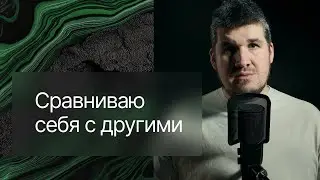 Дизайнеры из Инсты. Ожидание–Реальность