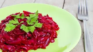 Салат со свеклой