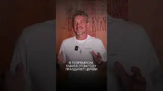 Почему Пасха в этом году 31 марта и 5 мая?