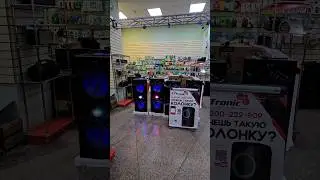 в Вичугу для Константина  едут мощнейшие колонки ELTRONIC 30-25 stereo караоке 🎤🎤