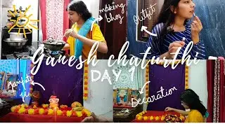 Ganesh chaturthi vlog Day 1 | fun vlog #ganeshchaturthi