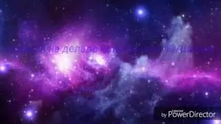 Последний Серафим - Шиноа/Ю - волк - одиночка