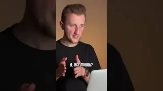 На уроке английского языка