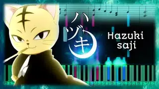 Shaman King ED3 - Hazuki(ハヅキ)/saji【Piano Tutorial & Sheets】(ピアノ楽譜)
