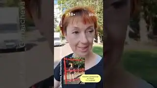 Доброе Красивое 🥰#вашаЖанна Музыка: Ислам Итляшев - Красивая