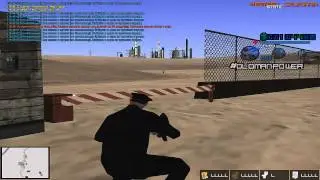 quit в бою