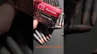 БРАК патроны 7.62X39 FMj BARNAUL