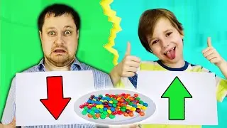 БОЛЬШЕ или МЕНЬШЕ еды челлендж / Fil Box
