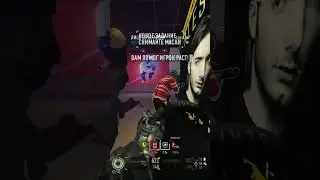 Alesso хайст стелсом с ракетницей?! #shortvideo #shorts #payday2 #shortpd #alesso