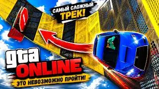 ГОВОРЯТ РАНЬШЕ БЫЛО ЛУЧШЕ? ГОНКИ ДЛЯ ЛЕНИВЫХ ЛЕТСПЛЕЙЩИКОВ В GTA ONLINE