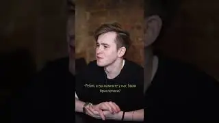 А вы верите в дружбу сквозь года?