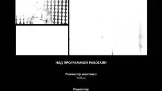 Дмитрий МАЛИКОВ