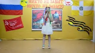 DSC 7276