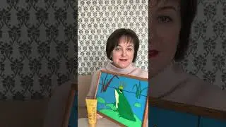 Антивозрастной эксфолиант-скатка из серии Collagen Active. 25.04.23 г.