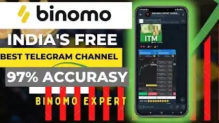 🔥INDIA'S BEST FREE🤑TELEGRAM SIGNALS GROUP | 97% ACCURASY |  BINOMO FREE VIP SIGNALS | BINOMO EXPERT