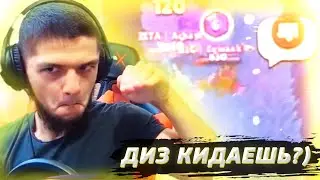 MMA И ЕГО КОМАНДА ПОПАЛАСЬ ПРОТИВ Eqwaaka И НАКАЗАЛА ЗА ДИЗ ЛАЙК | Нарезка со стрима Brawl Stars MMA