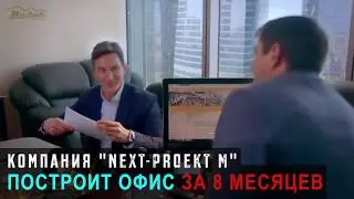 Тест лайф-32 с нашим клиентом Александром Буниным