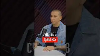 Кто согласен?