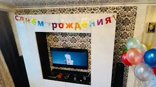 ДНЮХА