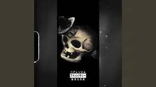 Ghost (feat. Jazz Brak)