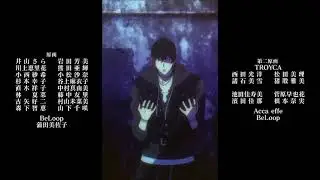 Idolish7 Touma rapping