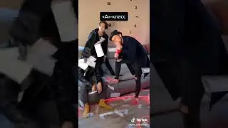 Типы классов в школе
