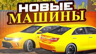 КАКИЕ МАШИНЫ ИГРОКИ ХОТЯТ УВИДЕТЬ В car parking multiplayer?? НОВЫЕ МАШИНЫ В ИГРЕ??