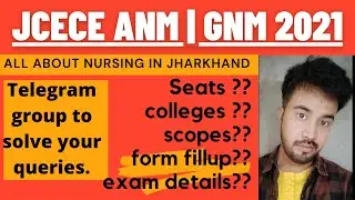 All about ANM and GNM ||Jcece ANM ||Jcece Gnm ||Anm colleges in jharkhand |Gnm colleges in jharkhand