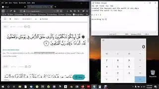 The Quran vs. Science