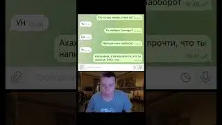 #glavstroy #mellstroy #прикол