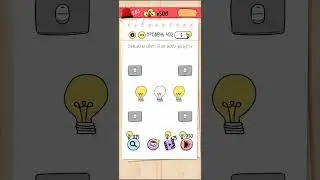 Brain Test  - 402 Level   Walkthrough  |  БЫСТРОЕ ПРОХОЖДЕНИЕ