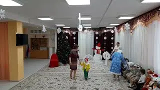 Новогодний утренник для детей 3-4 лет 1 (2 к)