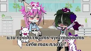 Меме УЛЕЙ ( идея не моя)