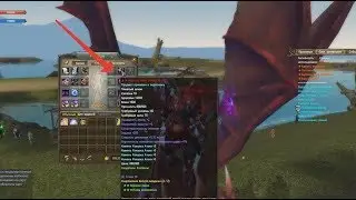 Лучший пвп сервер Perfect World 