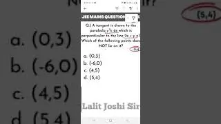 JEE MAINS 2021| Short tricks| Maths| Conic section| Parabola|
